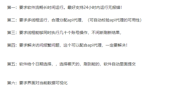 e38ea10cee4812c1a686455c1b10b74.png