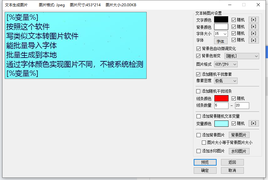 QQ图片20240118205652.png