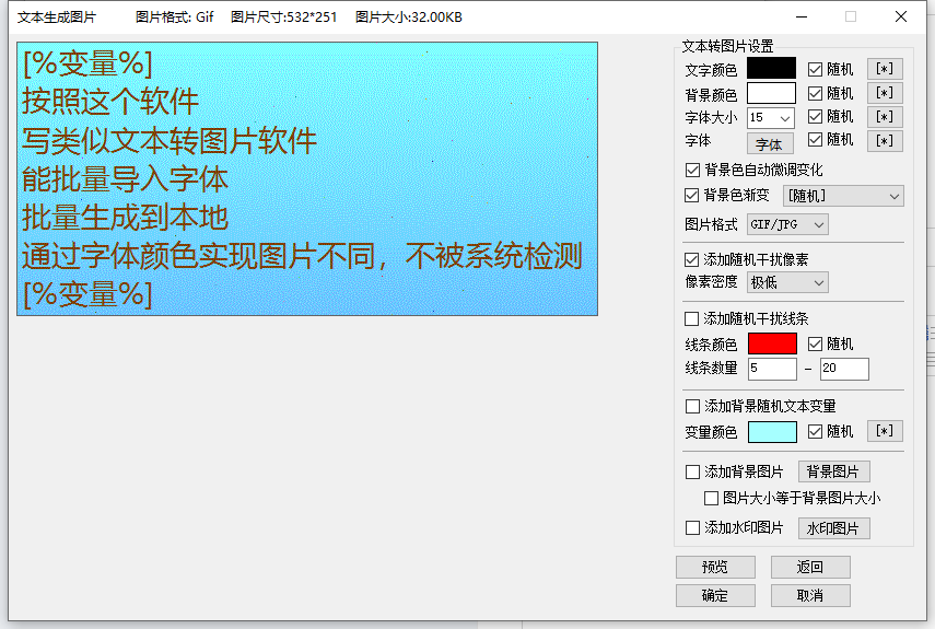 QQ图片20240118205745.png