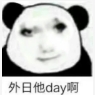 微信截图_20240528170701.png