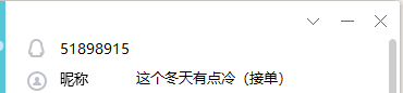 RU1F88K2{Q~_MLFSSG(%}GV.png
