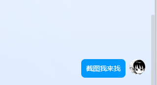 95733253b37b293212489231433d01f6.png