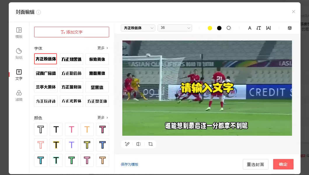 微信图片_20240914173715.png