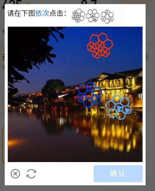 微信图片_20250725000734_28.png