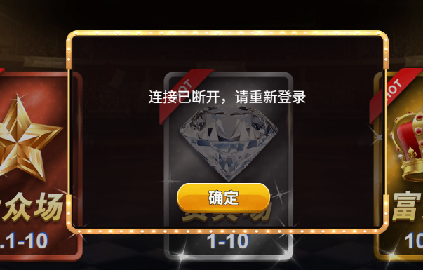wechat_2025-08-17_210349_340.png