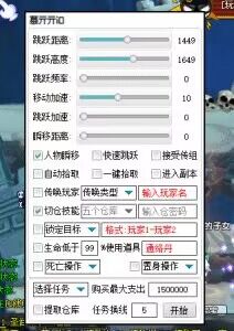 QQ图片20250823121847.jpg