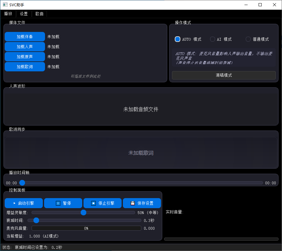 QQ图片20250824110439.png
