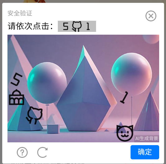 微信图片_20250915195542.png