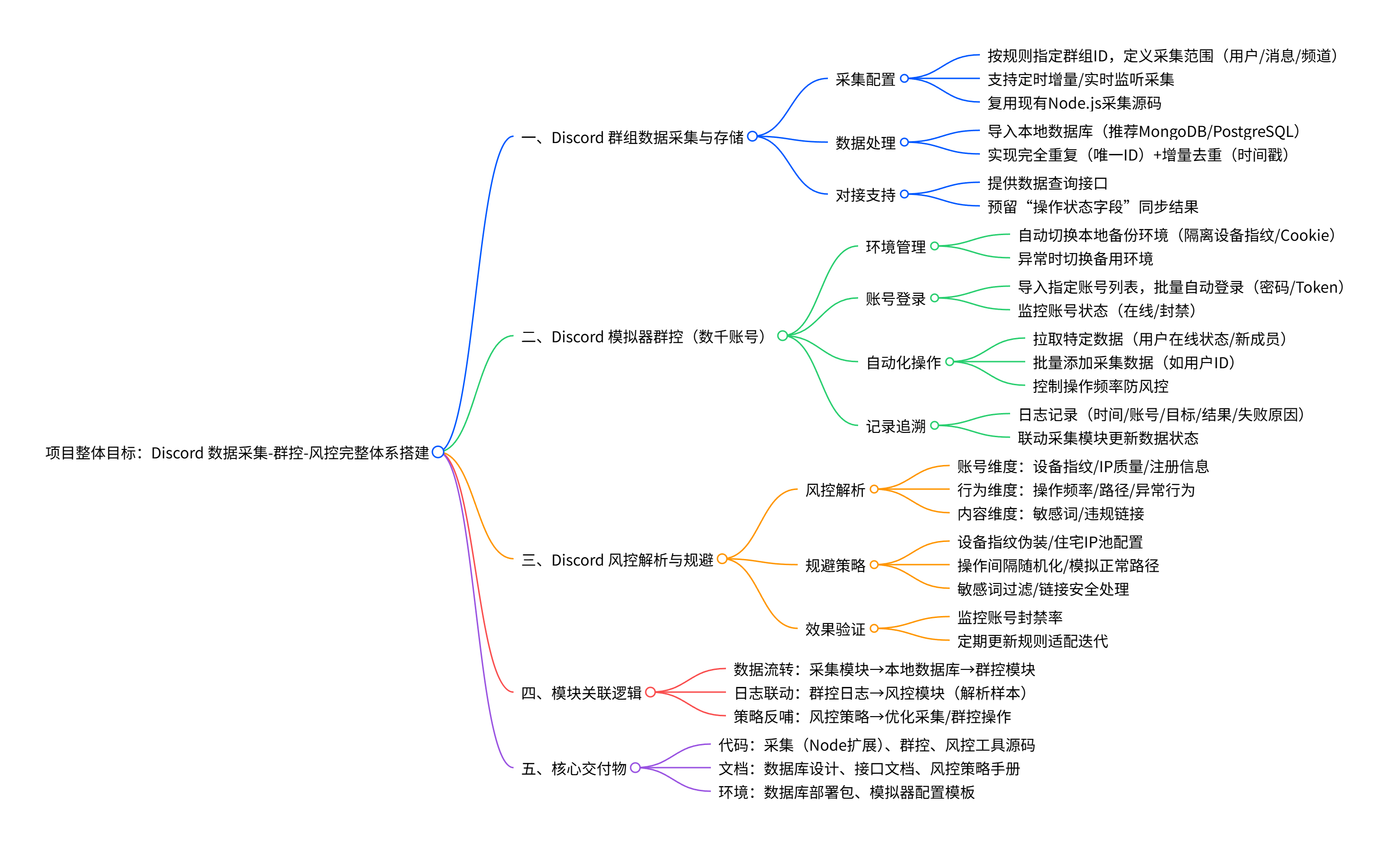 exported_image (1).png