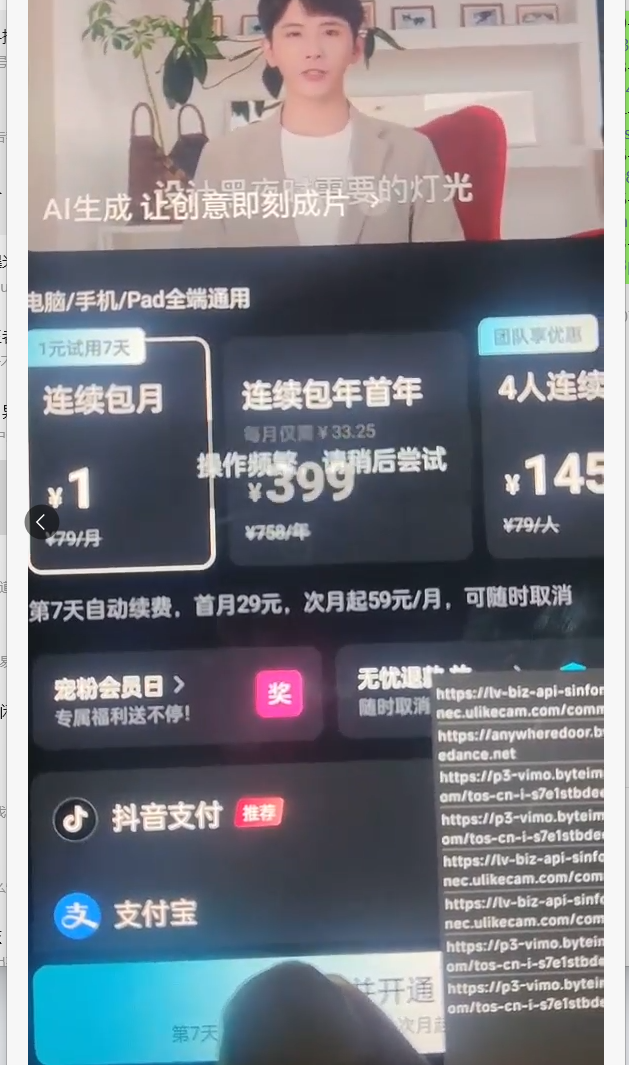 d5f4f5ef-bd59-4f8e-802d-9f775ebfcfd5.png