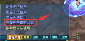 图3.png