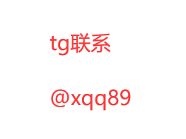 AFN)(6@`(7YZV9B1T38}$VF - 副本 (2).png