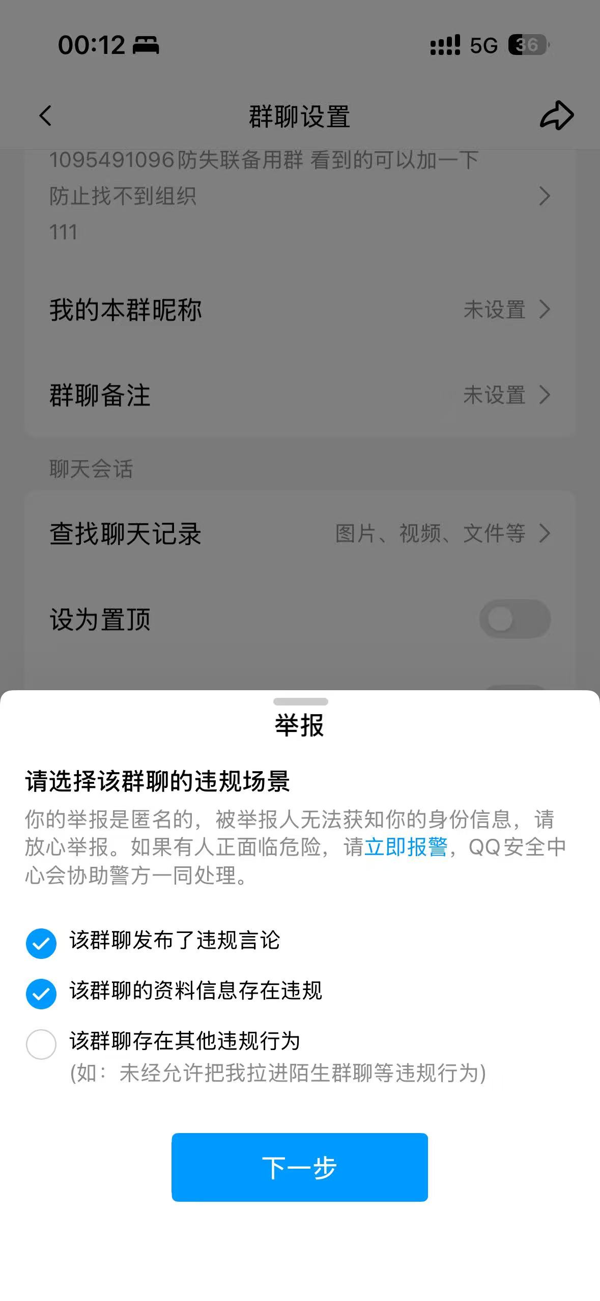 f70f3708efebd143cccd2998f34827f7.jpg