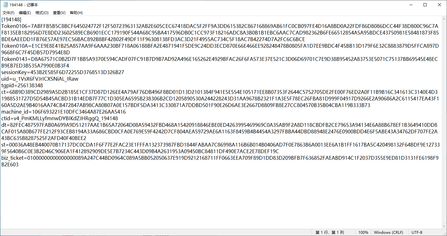964504A0A6678788B612063F4AA9678C.png
